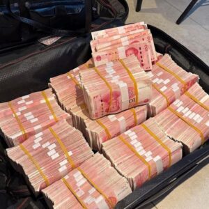 购买假人民币（RMB)